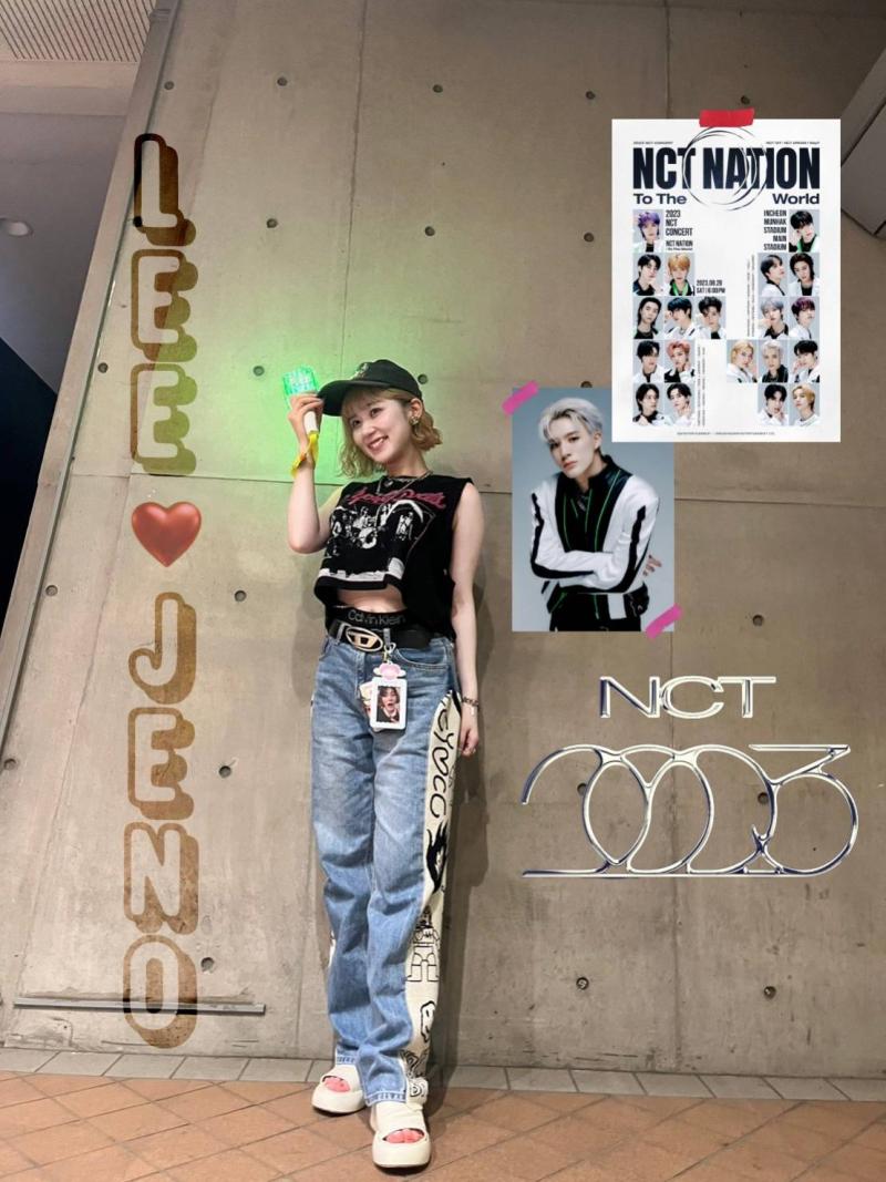 NCT NATION💚
