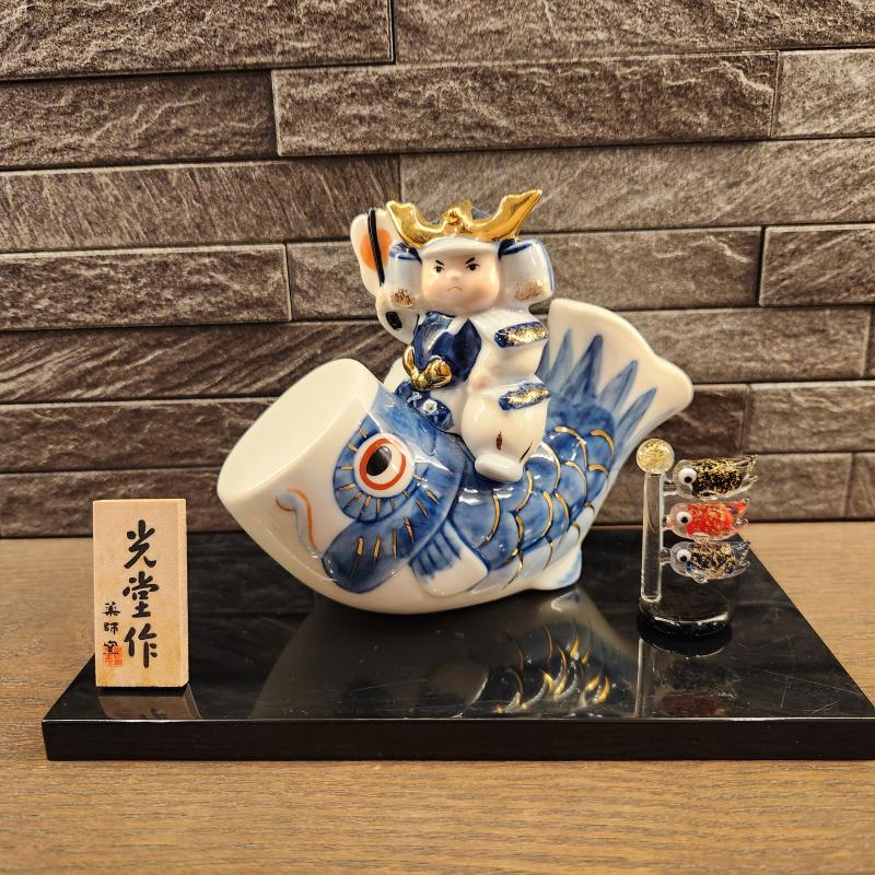 全国のマドリエ新着イベント・キャンペーン情報