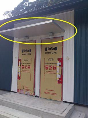 マドリエ古賀・大商トーヨー住器㈱ 福岡市・北九州市・古賀市・宗像市 