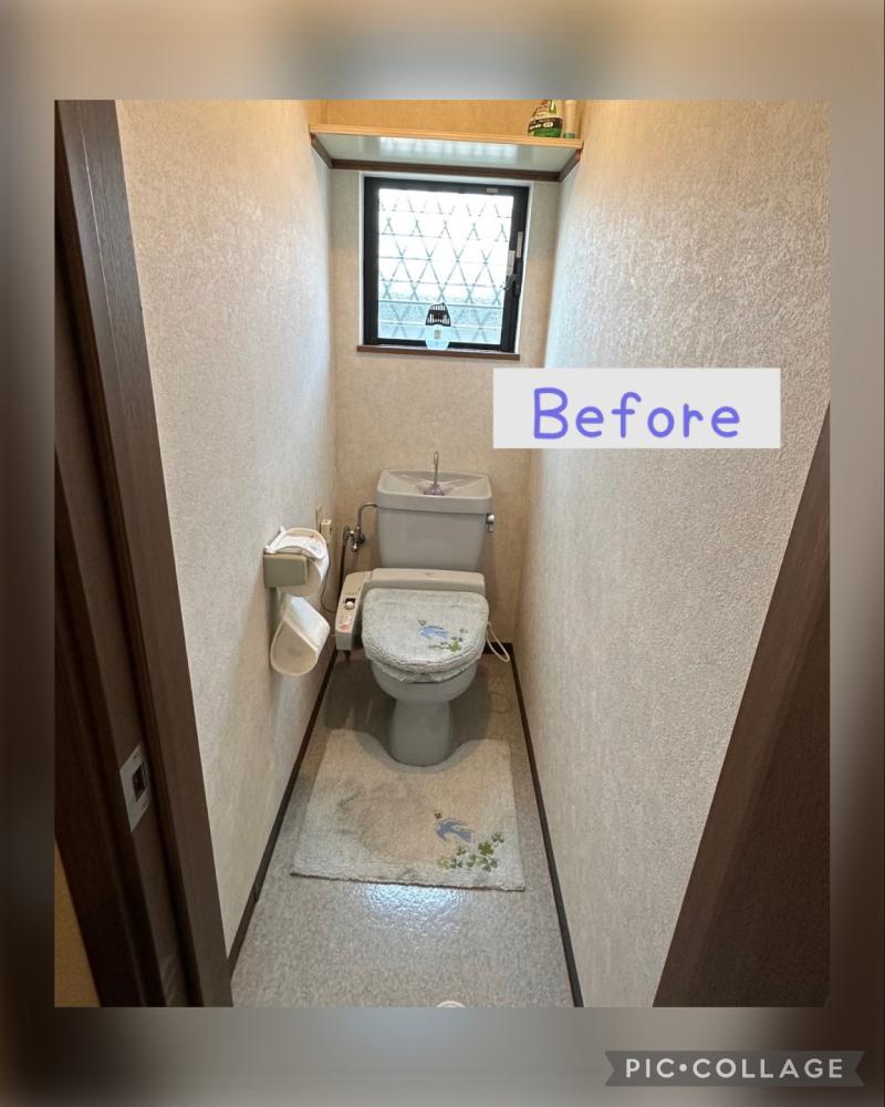 和歌山市　トイレリフォーム🚽✨