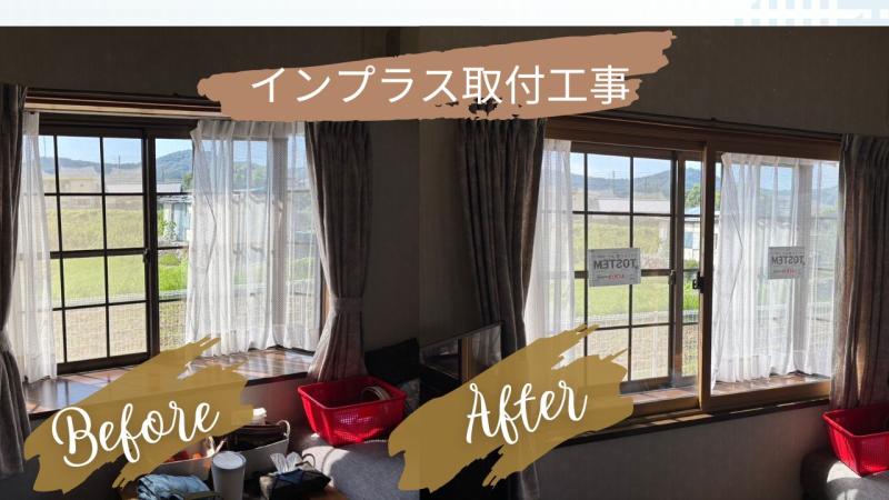 LIXIL FCマドリエNET