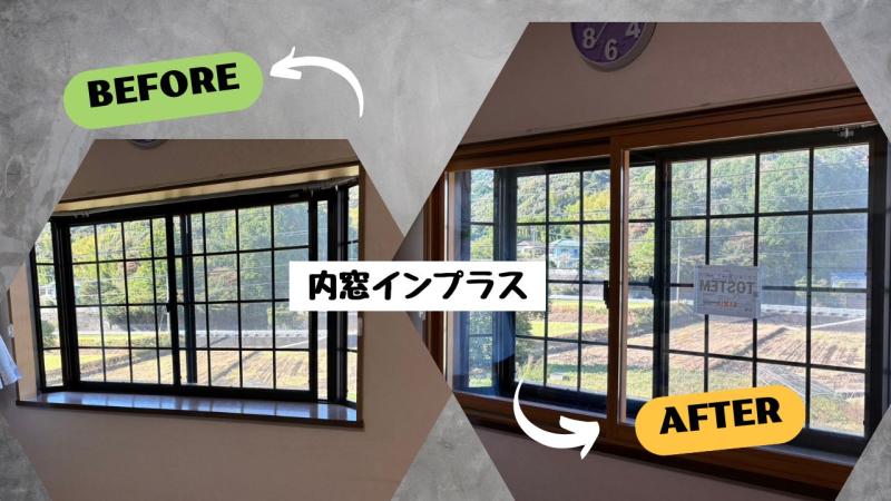 LIXIL FCマドリエNET