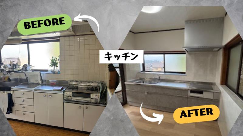 LIXIL FCマドリエNET