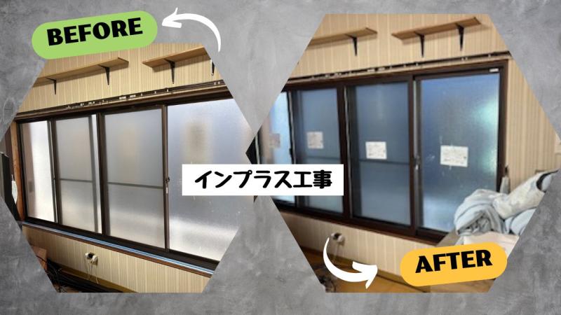 LIXIL FCマドリエNET