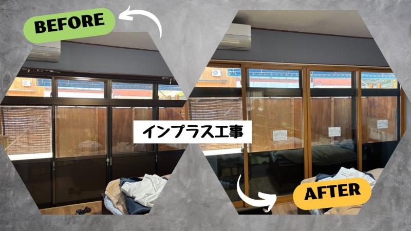 LIXIL FCマドリエNET