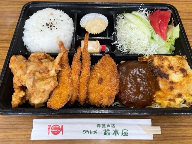 お弁当