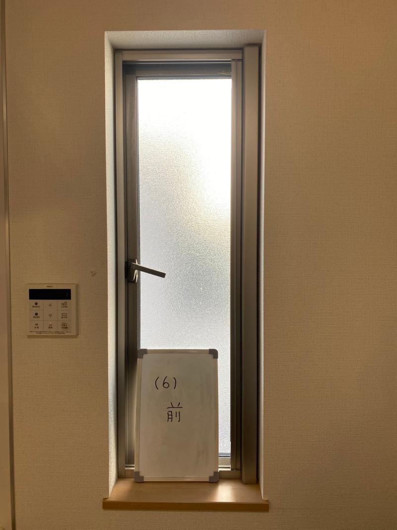 【宇都宮市】結露をおさえてカビやダニ対策に!!