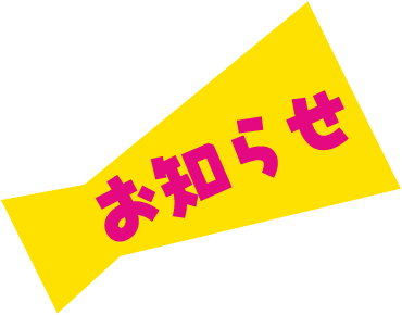 LIXIL FCマドリエNET