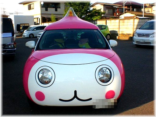 20100728220031.jpg