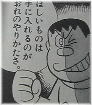 茨城県石岡市近隣の住まいの修理やリフォームのご相談ならマドリエ石岡へ