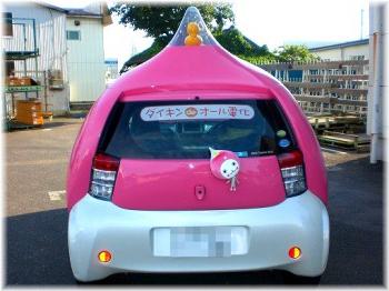 ぴちょん　さま専用 茨城県石岡市近隣の住まいの修理やリフォームのご相談なら