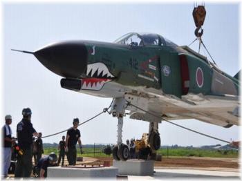 茨城県石岡市近隣の住まいの修理やリフォームのご相談ならマドリエ石岡