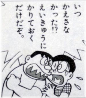 茨城県石岡市近隣の住まいの修理やリフォームのご相談ならマドリエ石岡へ