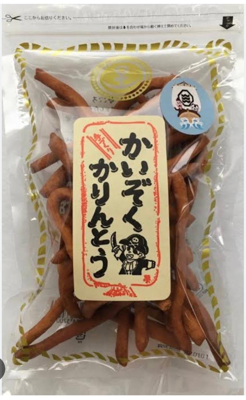 こども大好きかりんとう