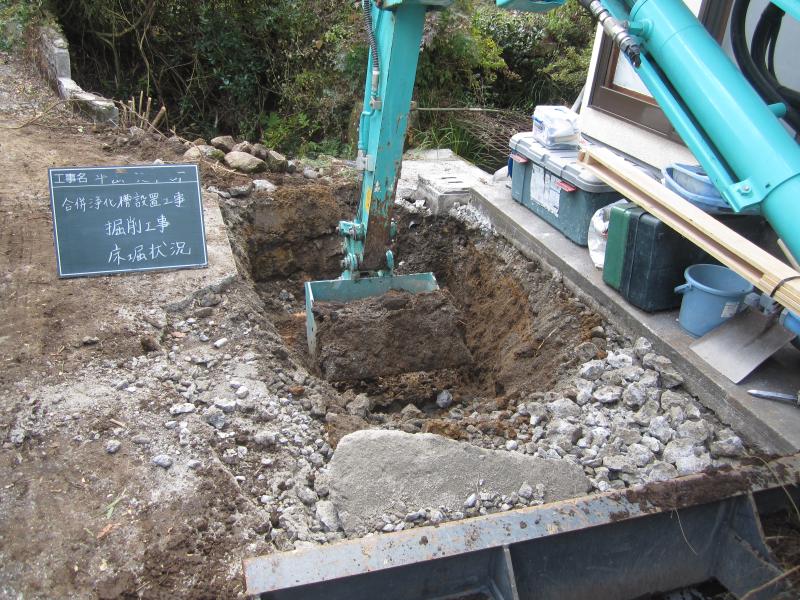 水廻りの工事