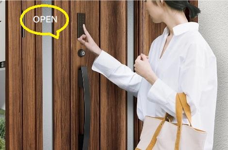 🏡リフォーム用玄関ドア「リシェント玄関ドア」が機能強化🏡