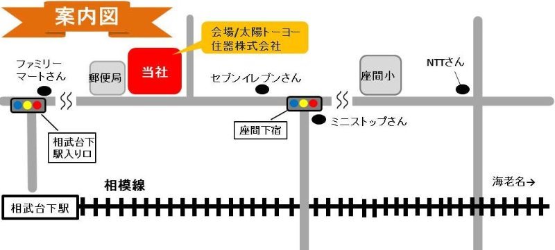 LIXIL FCマドリエNET