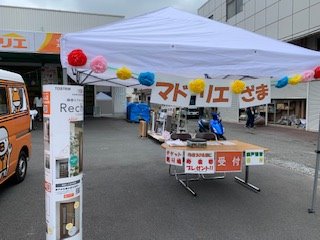 LIXIL FCマドリエNET