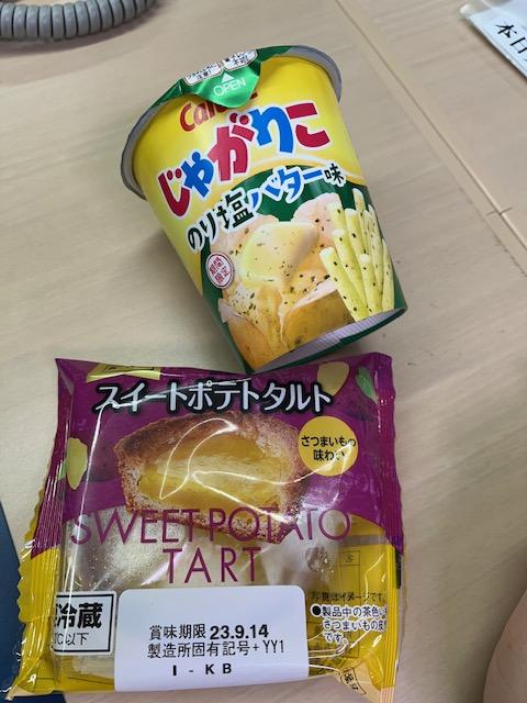 LIXIL FCマドリエNET
