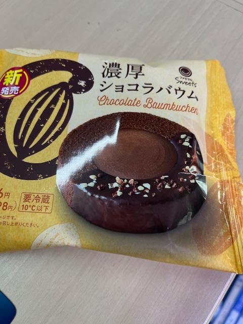 おやつ