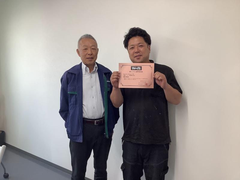 全国のマドリエ新着イベント・キャンペーン情報