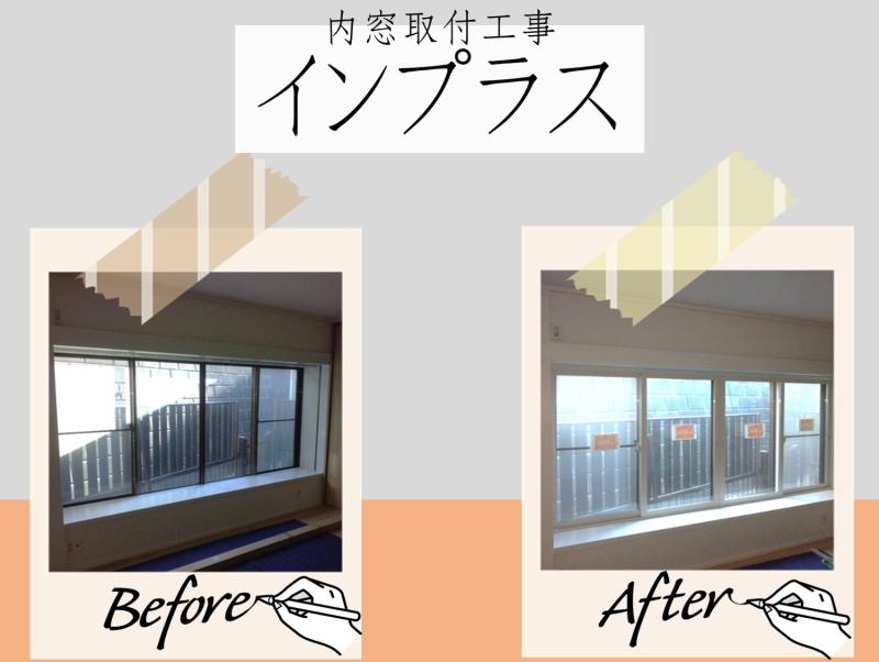 LIXIL FCマドリエNET