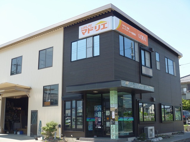 マドリエ刈谷 ｜ メーナンリブタス株式会社