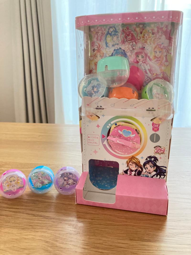 プリキュア