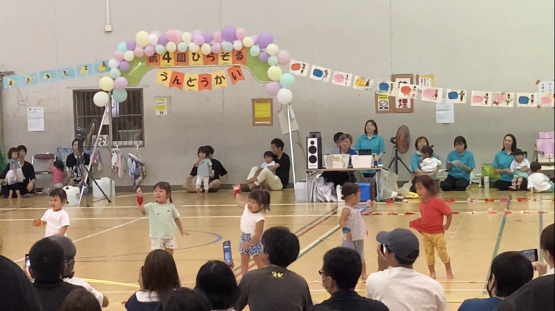 ☆運動会☆