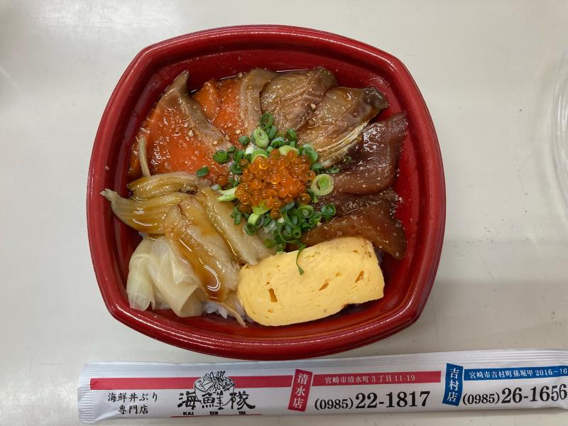 海鮮隊！！