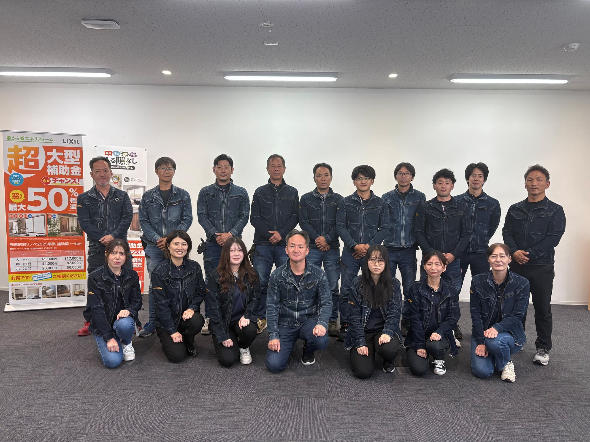マドリエ宮崎東 ｜ フェニックストーヨー住器株式会社