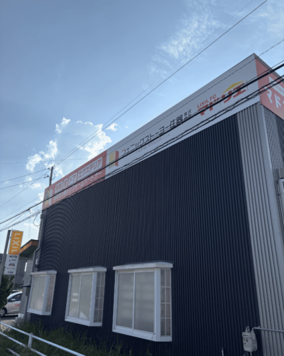 道路面看板が新しくなりました！ フェニックストーヨー住器のブログ 写真2