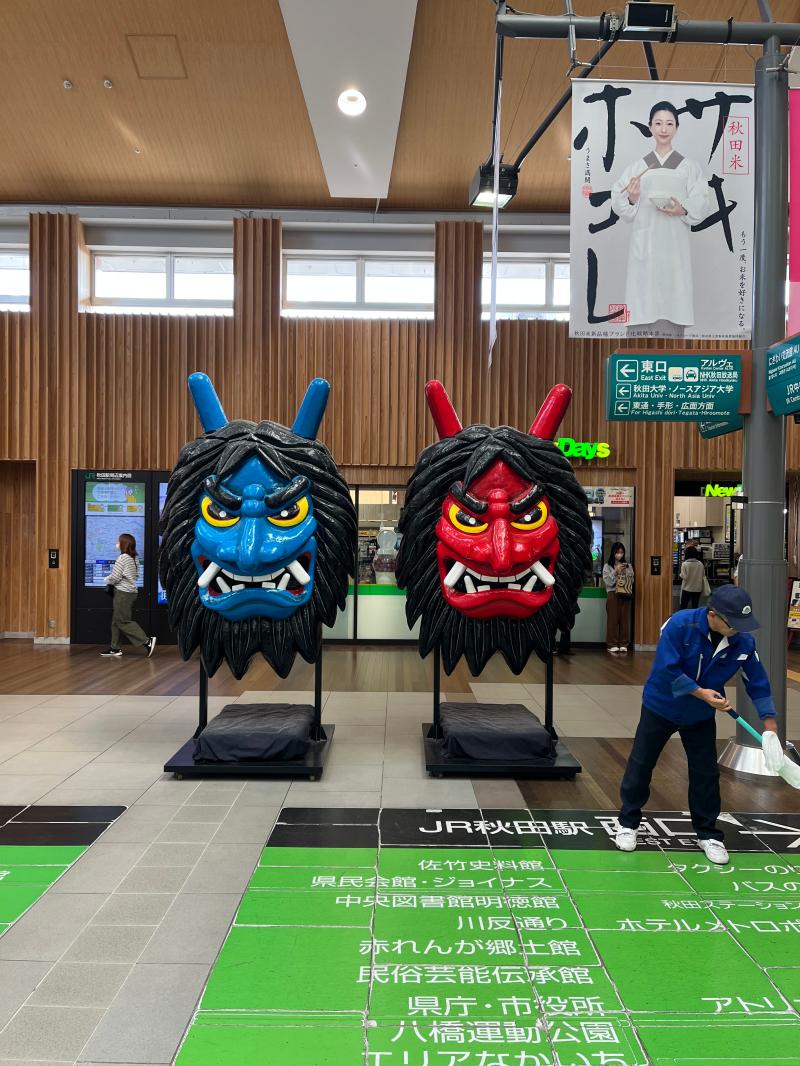秋の北国