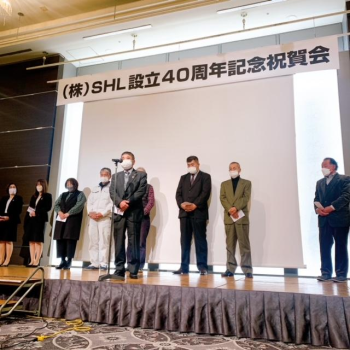 忘年会・40周年祝賀会がありました SHL呉のブログ 写真1