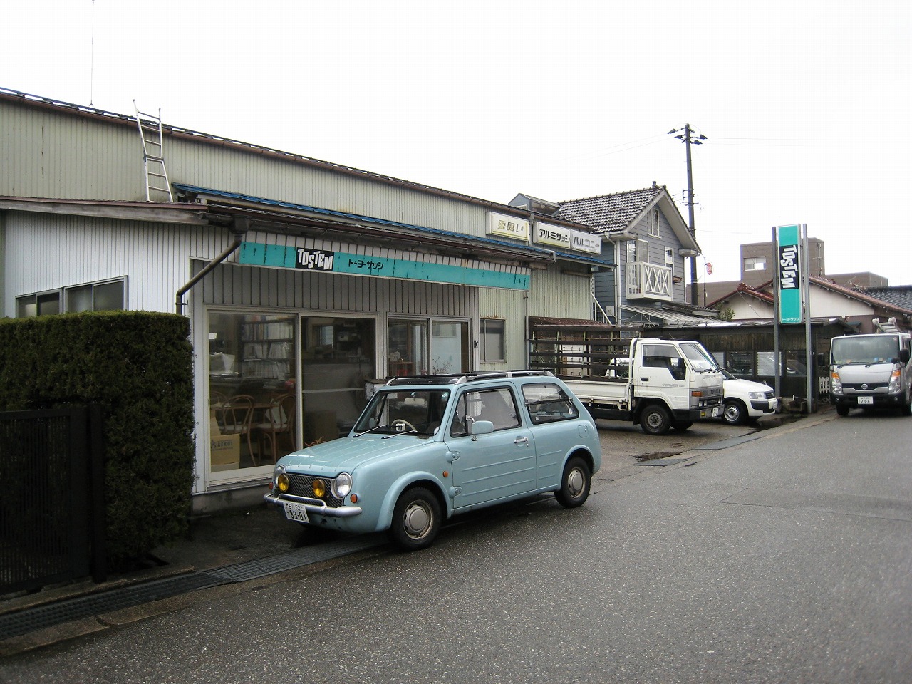マドリエ金沢中央 ｜ アルファトーヨー住器（株）