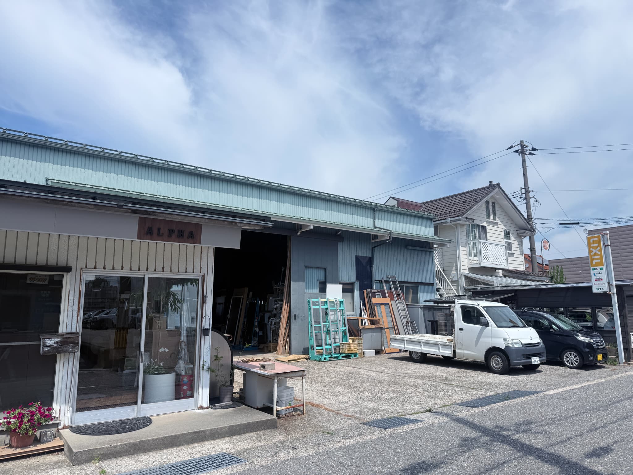 マドリエ金沢中央 ｜ アルファトーヨー住器株式会社