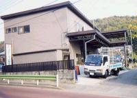 マドリエ八王子北 ｜ コスモトーヨー住器株式会社