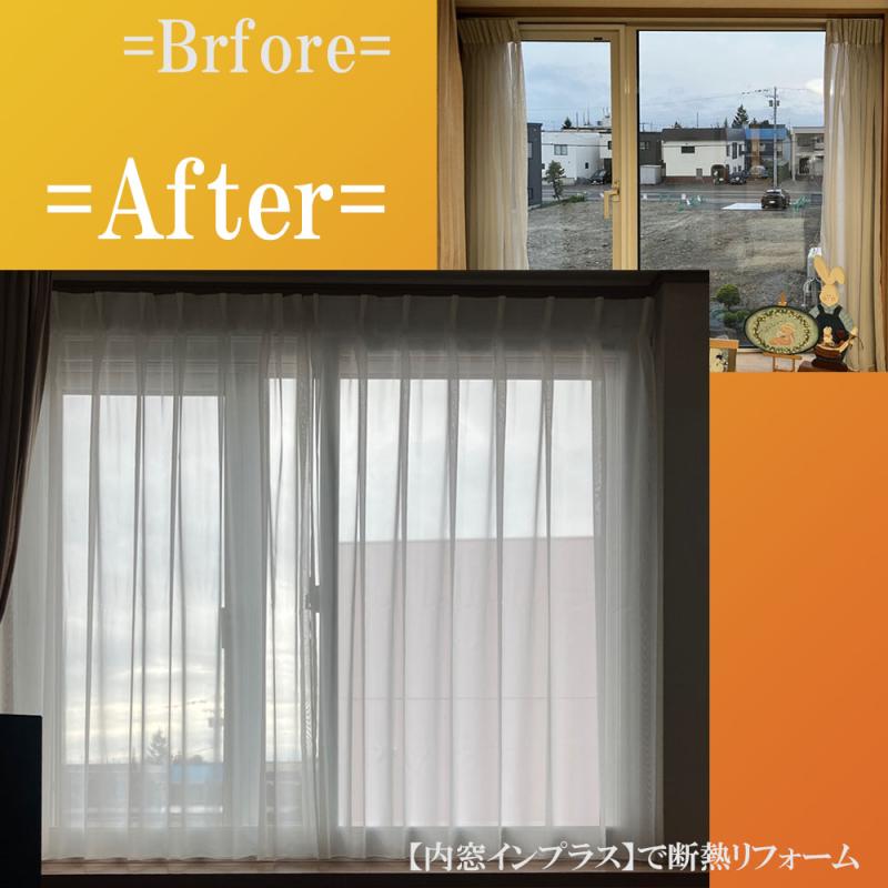 LIXIL FCマドリエNET