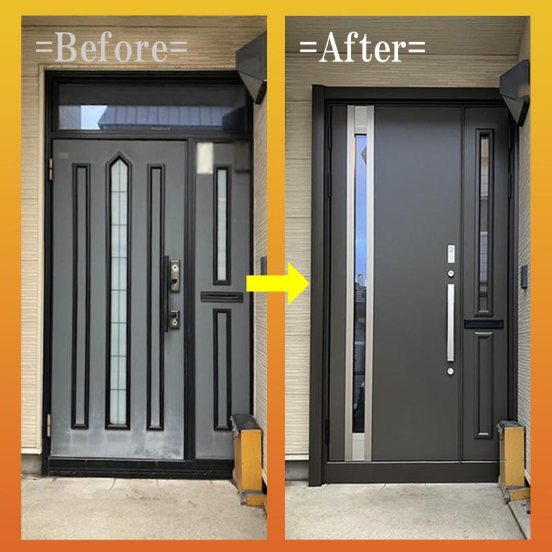 LIXIL FCマドリエNET