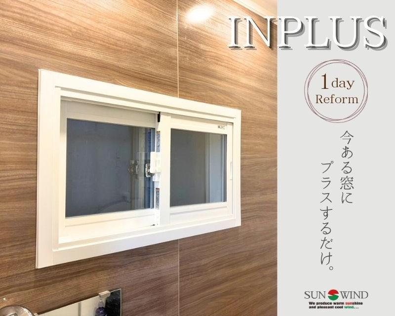 LIXIL FCマドリエNET