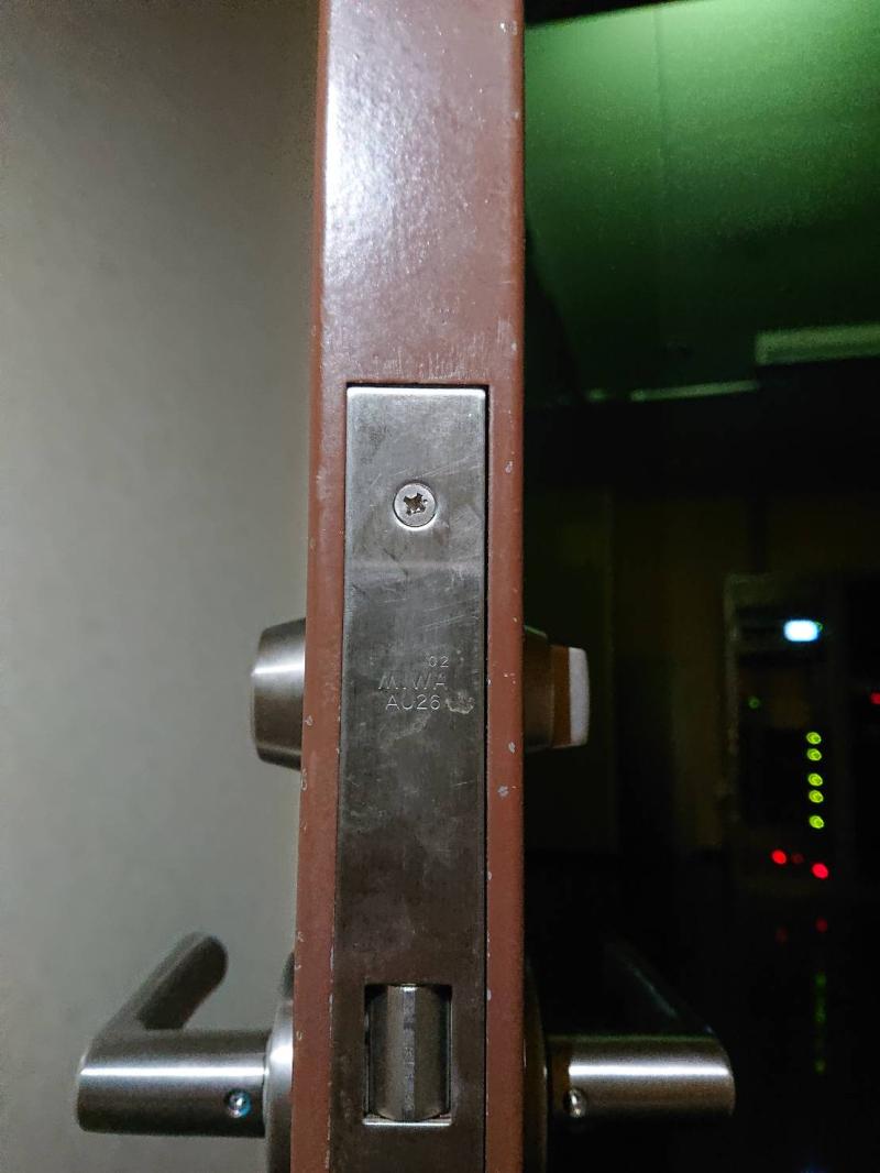 箱錠