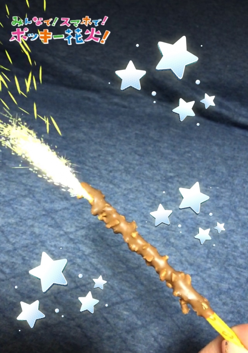 サッシ インプラスのご相談は大分県のｌｉｘｉｌｆｃマドリエ大分南