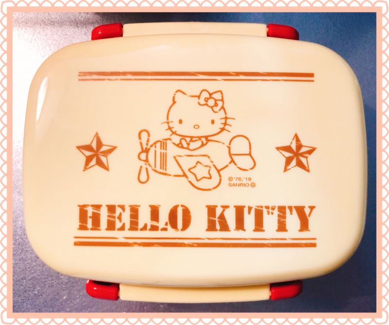 キティのお弁当箱 大分県 サッシ インプラスのご相談はｌｉｘｉｌ ｆｃ マドリエ