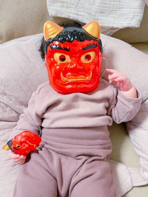 鬼は～～？！