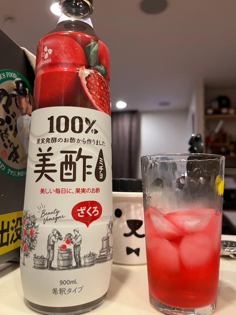 美酢活