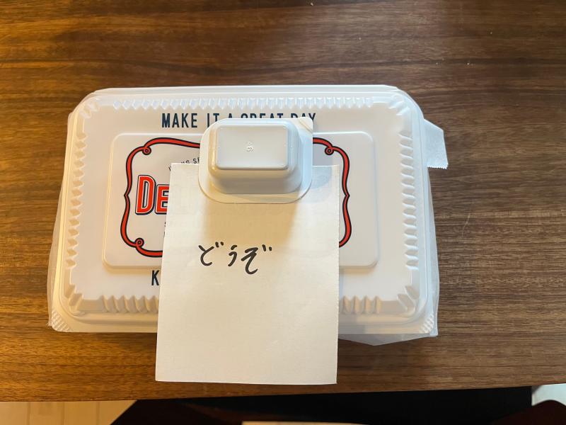お昼ごはん