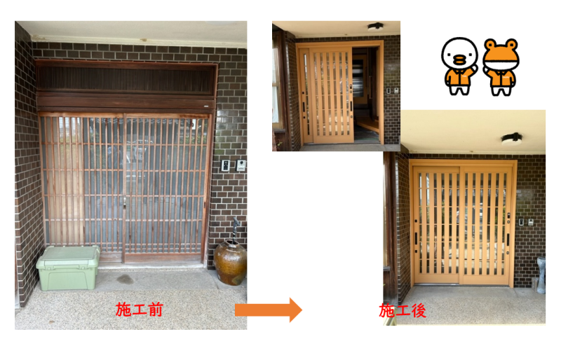 リシェント玄関引戸取付け工事