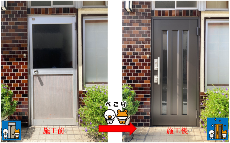 クリエラR取付工事