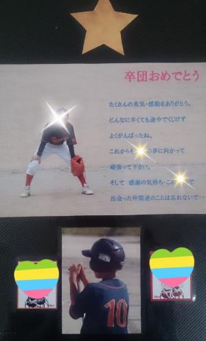 サッシ インプラスのご相談は岡山県のｌｉｘｉｌｆｃマドリエ倉敷南