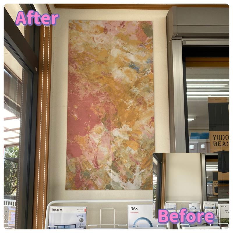 LIXIL FCマドリエNET